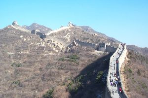 Lots of other tourists at the wall.