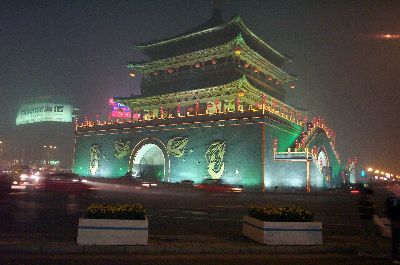 Bell Tower